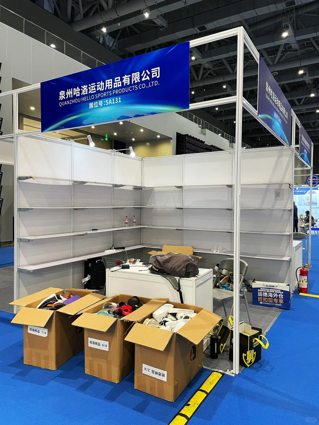 全球跨交会最后一天 撤展 100%奖品哪吒