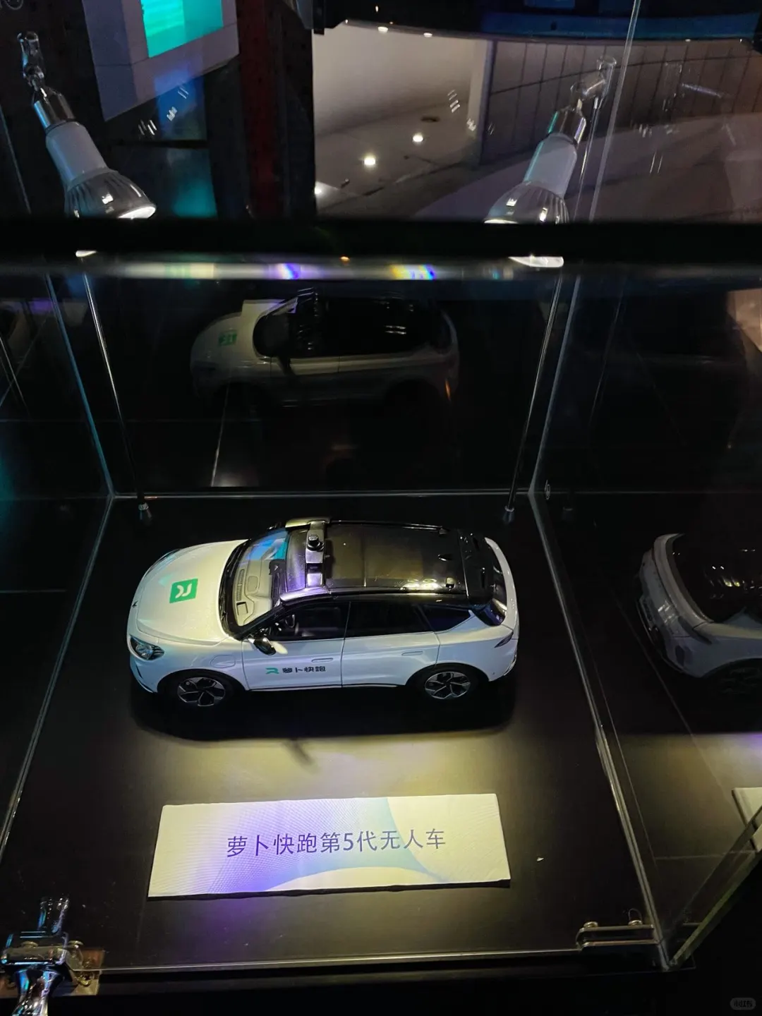 ?未来已来！北京这个科技展值得来！