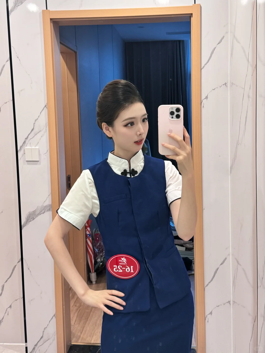 第十五届技能大赛！