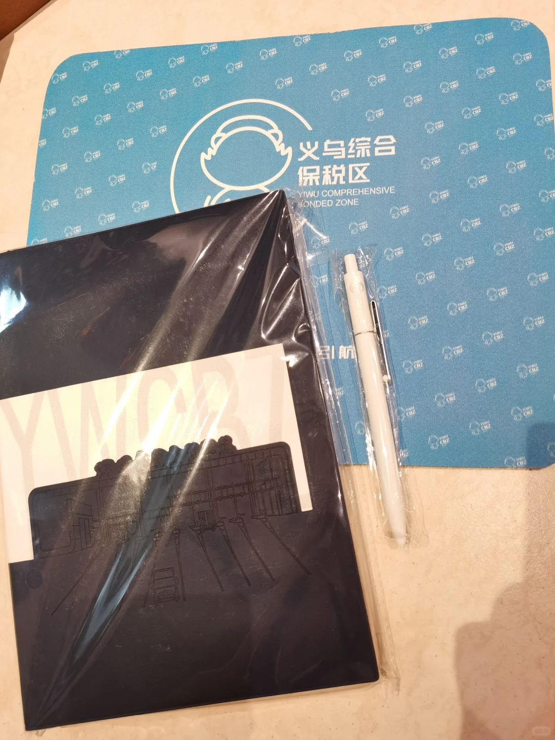 2025北京链博会羊毛攻略！7月17