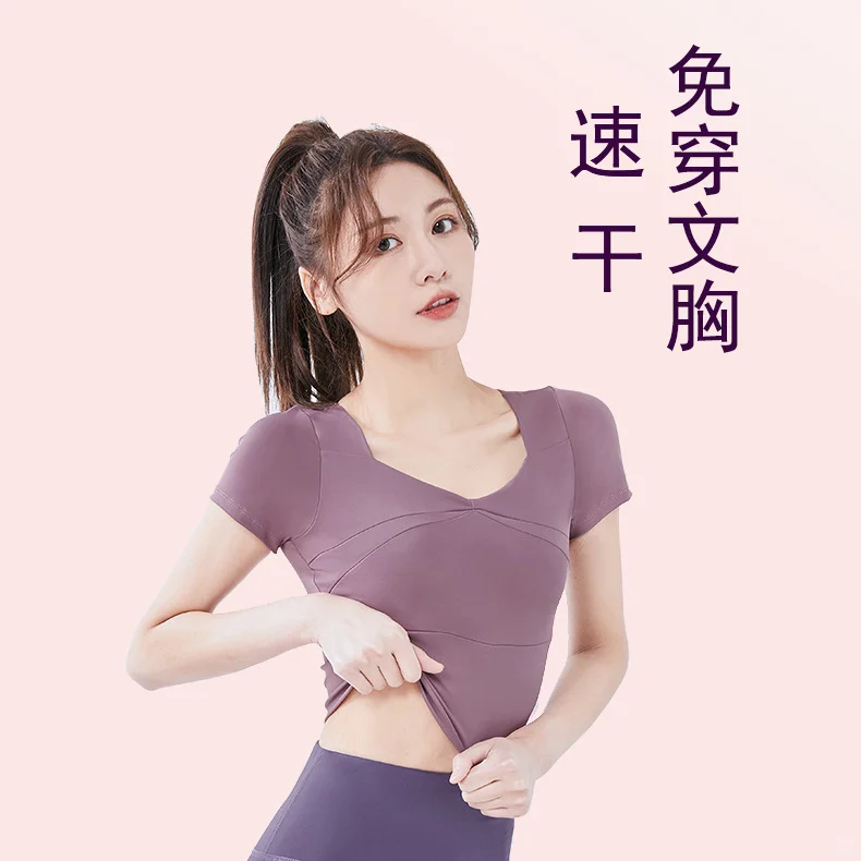 ✨JYT拼接瑜伽服上新啦！裸感显瘦太绝了