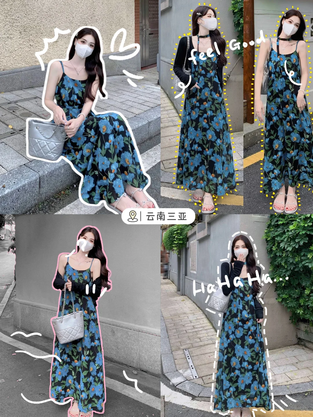 ?一眼就沦陷的碎花长裙!?！