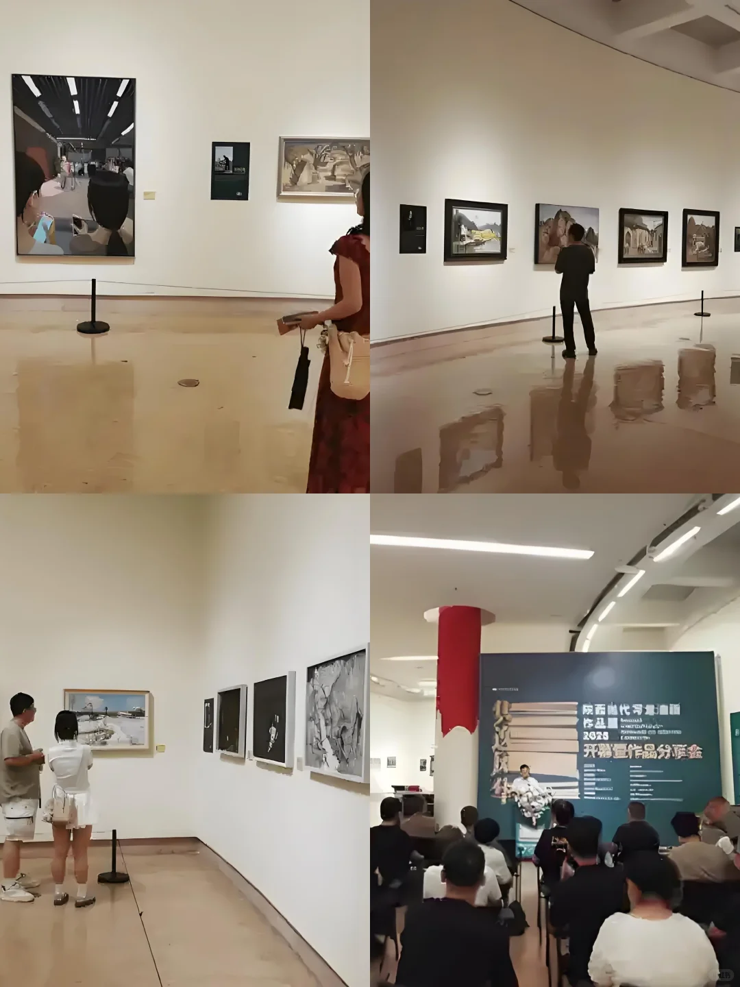 西安7月不容错过的展览