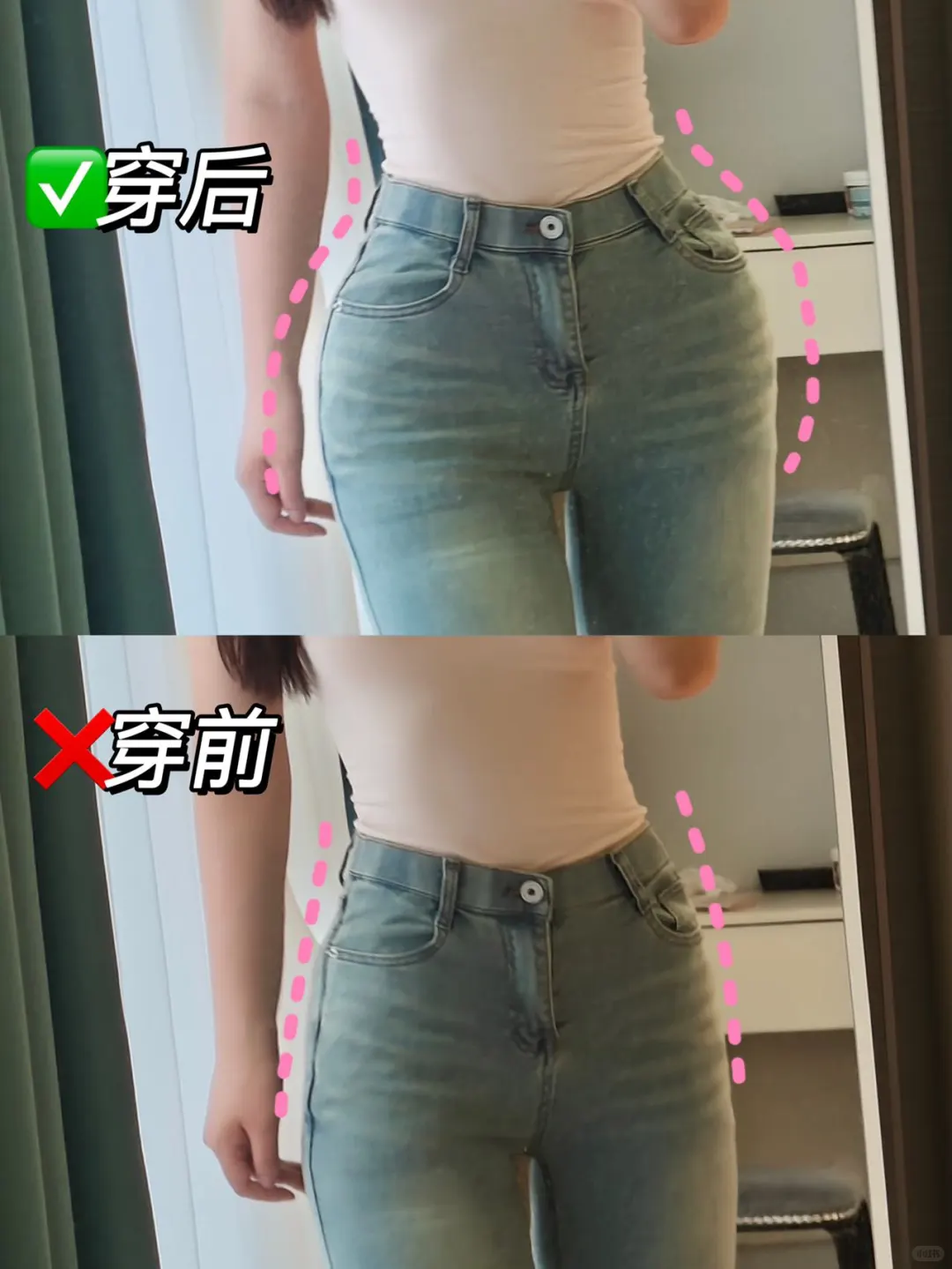 腰臀比＋紧身牛仔裤 姐的身材已经next leve