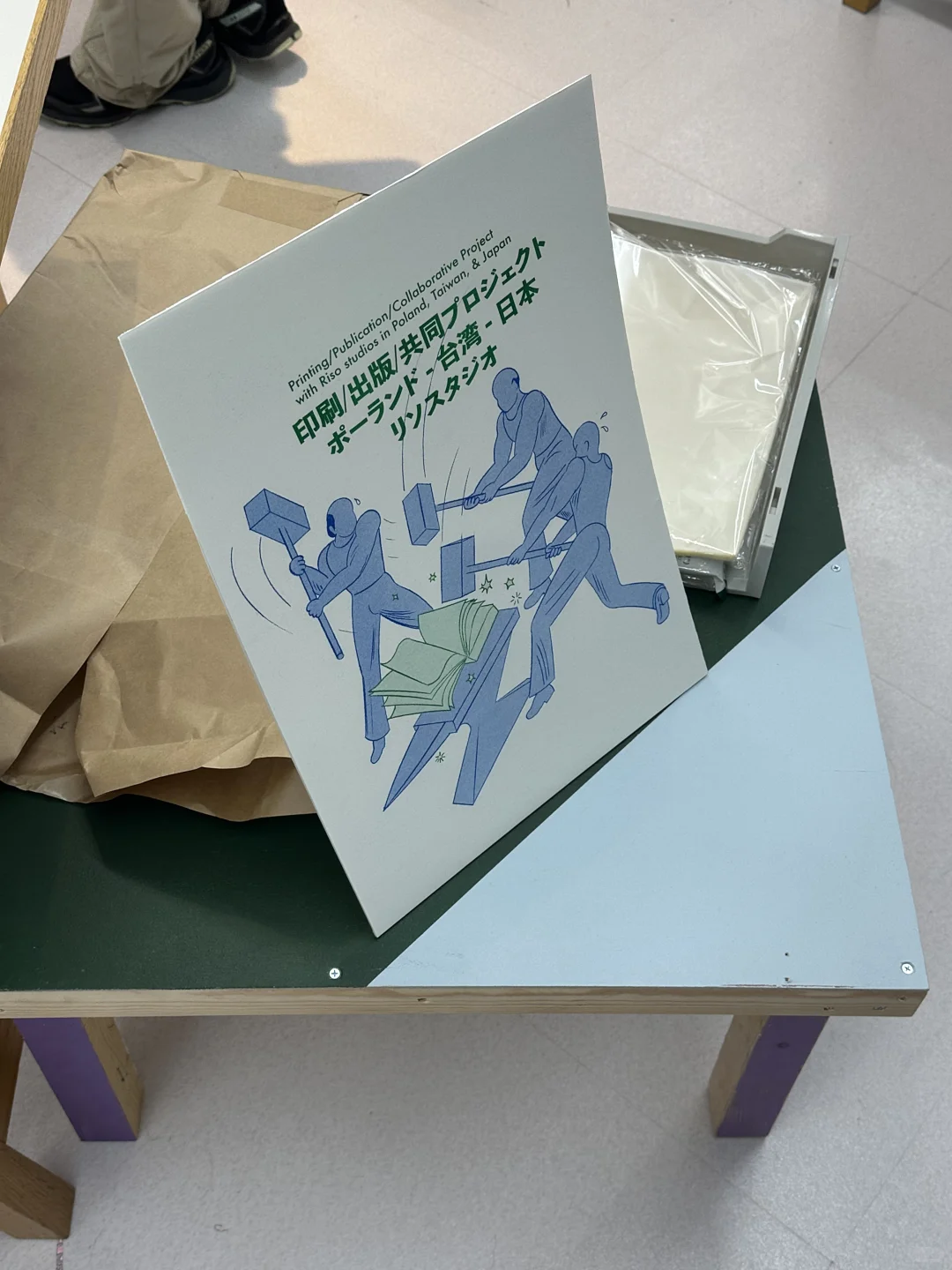 东京书店|涩谷每年夏天定番不能错过ZINE展