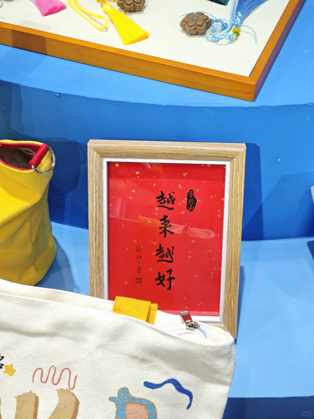 ✨深圳文博会 | 一日逛展图鉴