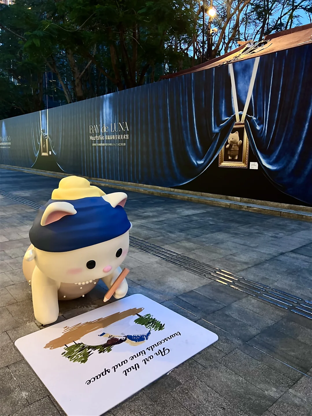 深圳湾万象城换新皮肤啦❗️世界名画震撼来袭