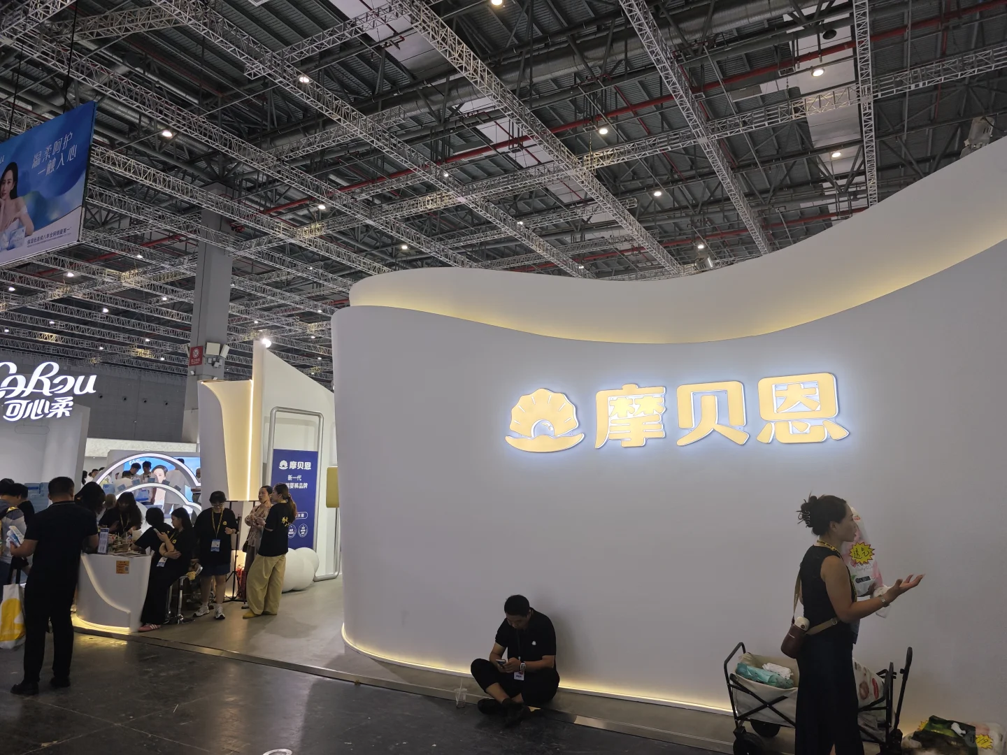 2025上海CBME孕婴童展