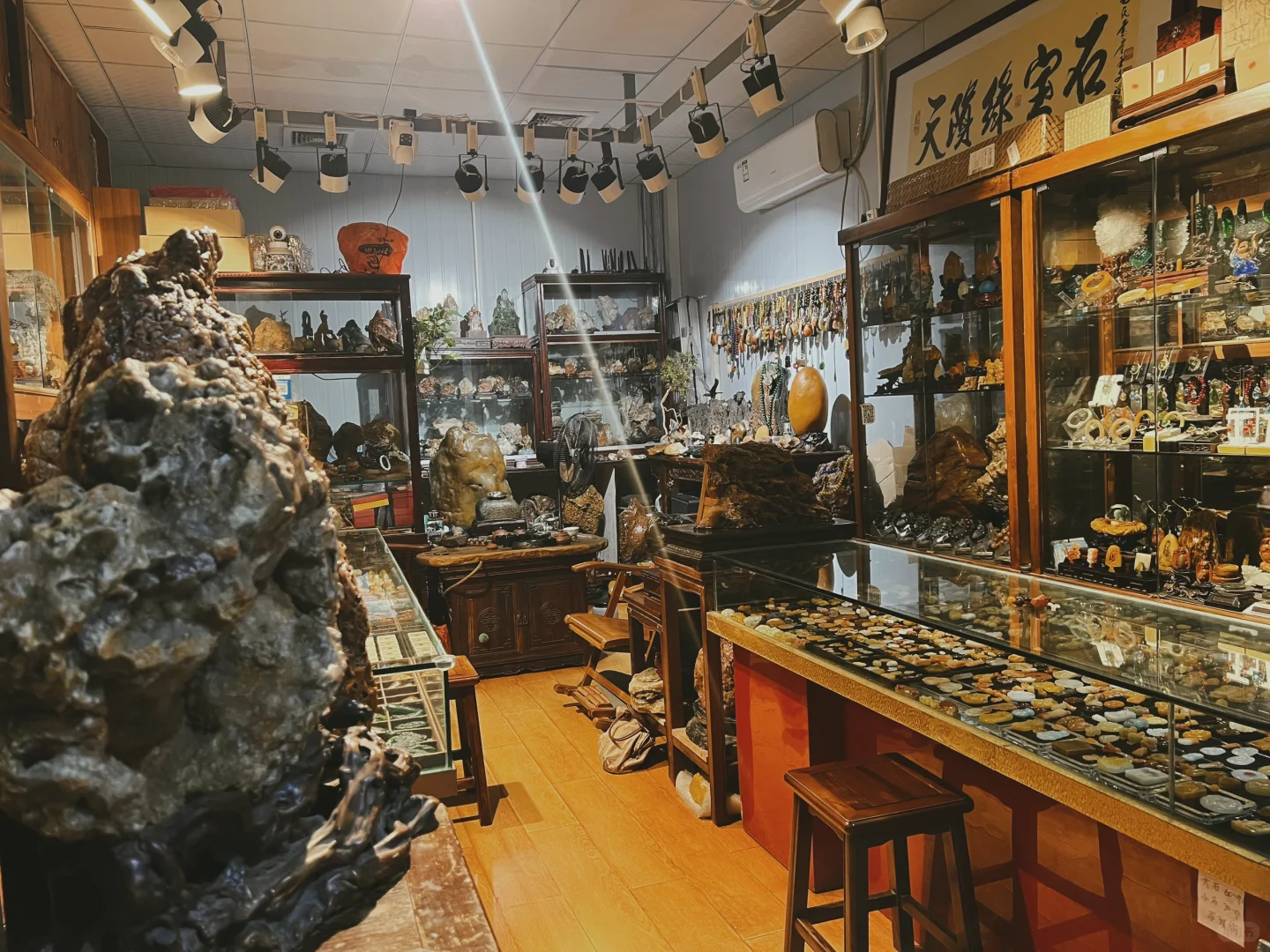 廣佛花魚之家 奇石展銷會
