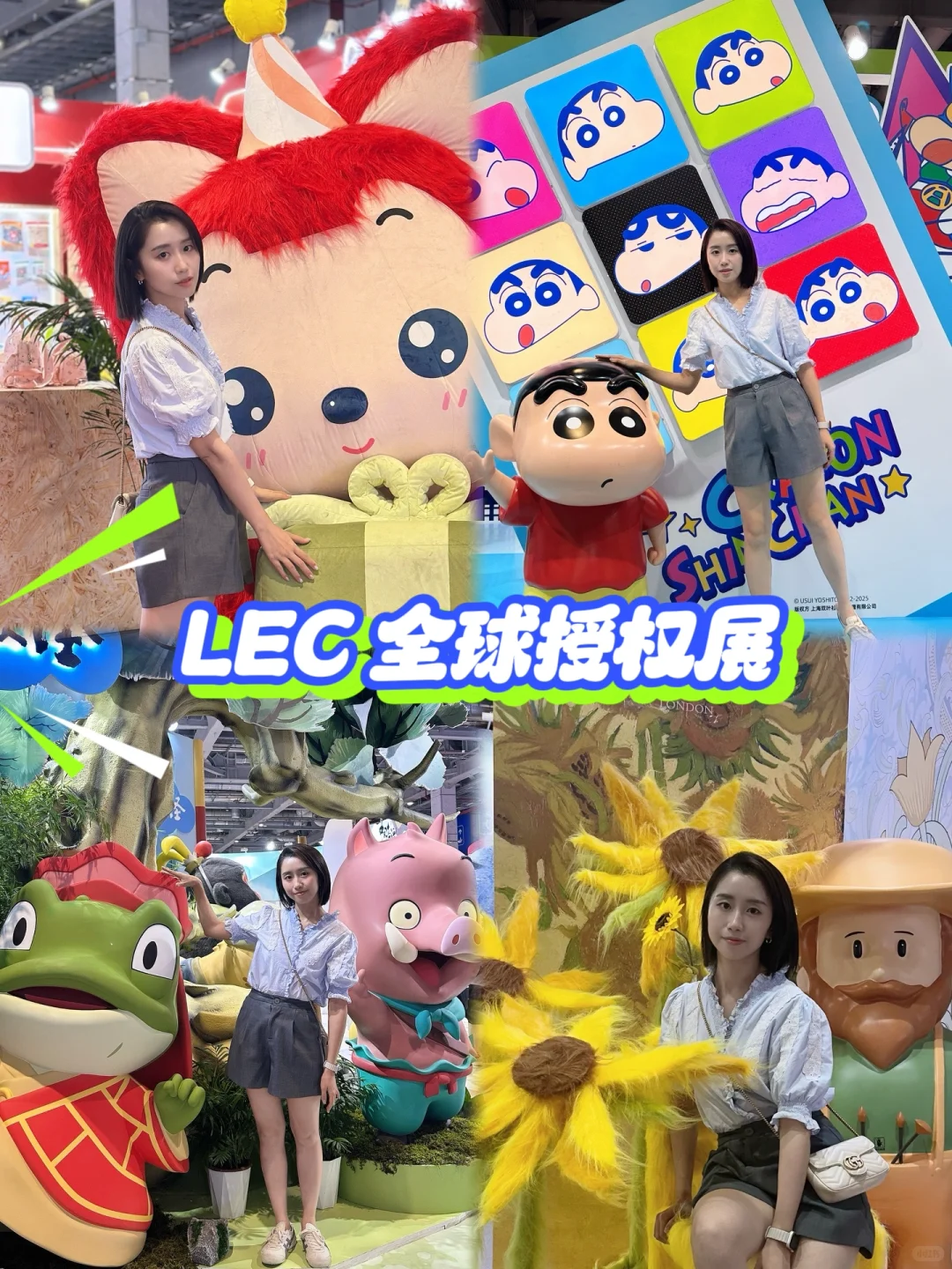 cbme不用冲了，快去隔壁打卡吧❗️
