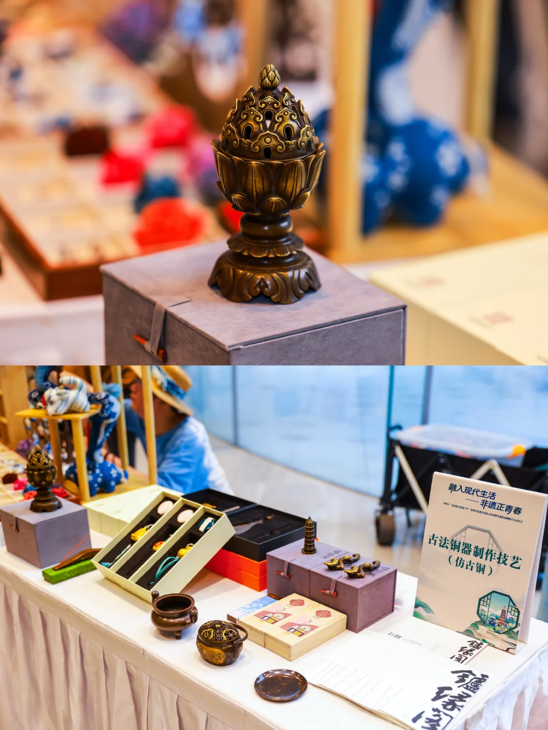 非遗展来了❗️就在苏州‼️