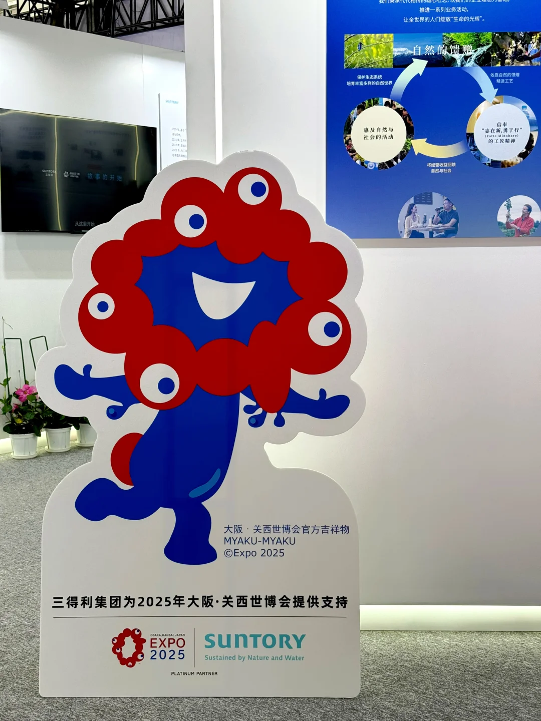链博会plog｜来了 逛了 拐走了LABUBU