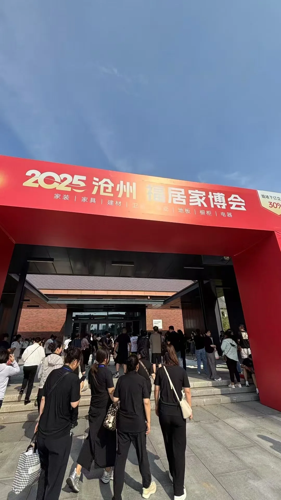 展会展厅 | 企业VI | 海报画册 | 电商设计