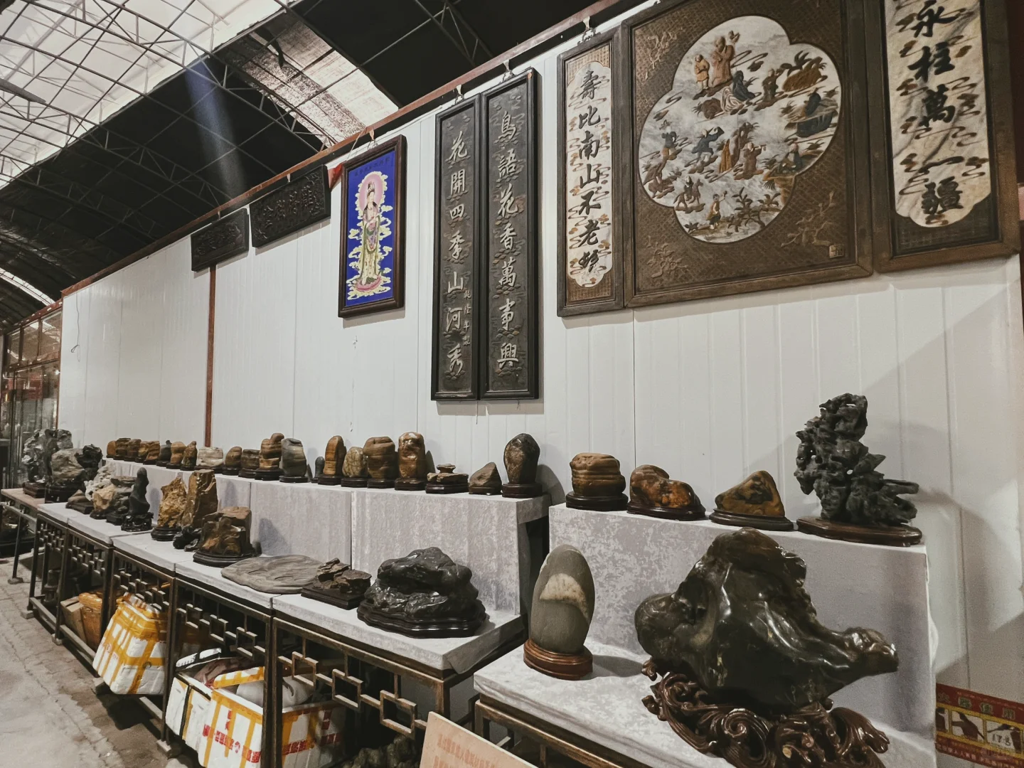 廣佛花魚之家 奇石展銷會