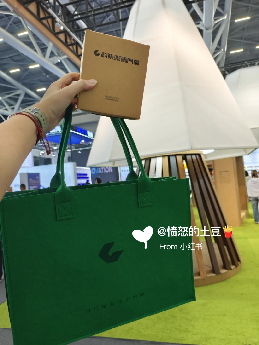 广州建博会·打卡有礼记录（7月8-11）
