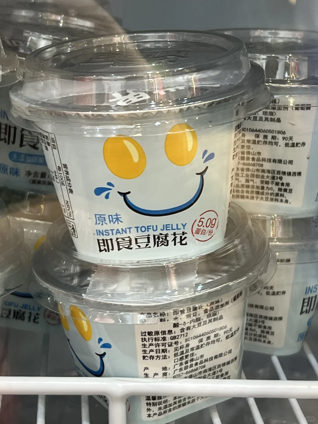 必须冲了！预制菜展来了！