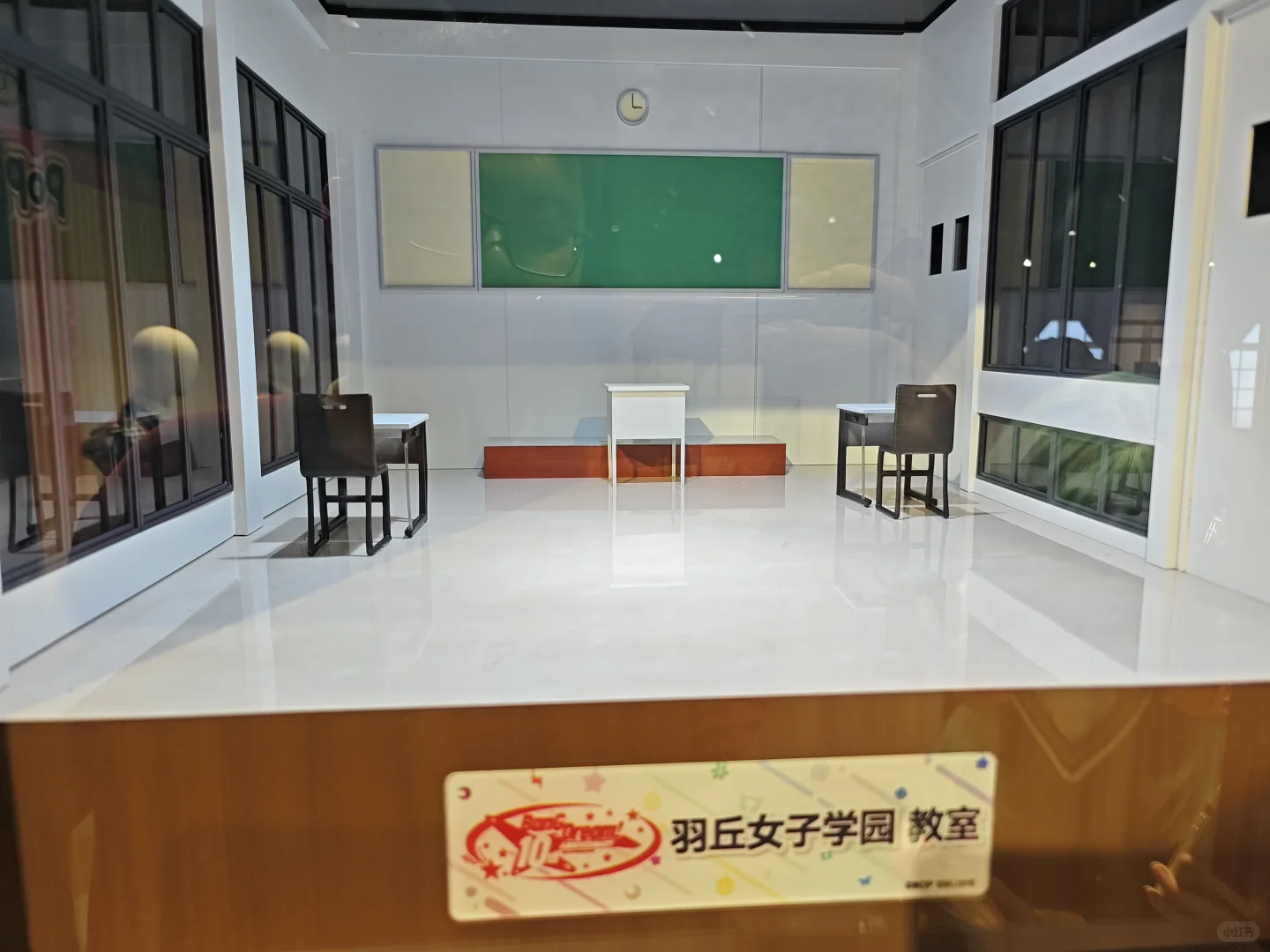 非常好邦邦展