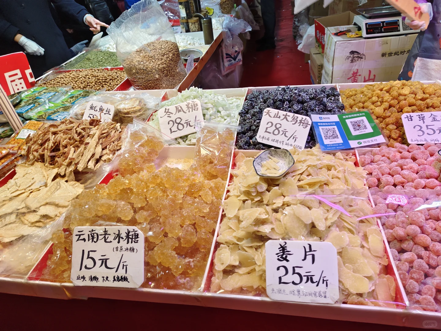 唐山｜唐山国际会展中心又有活动啦?