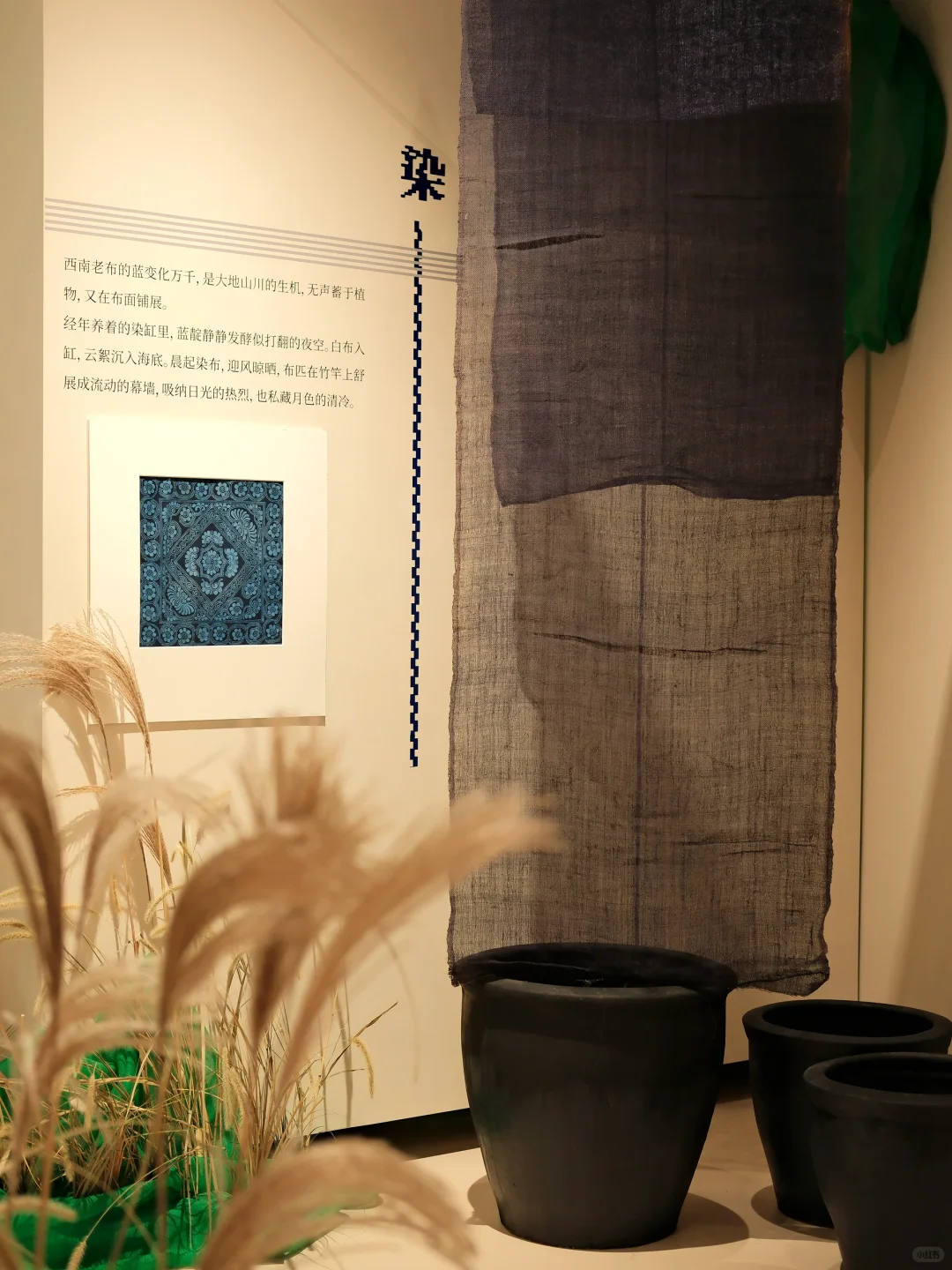 景德镇布艺展｜谁说传统布料土？