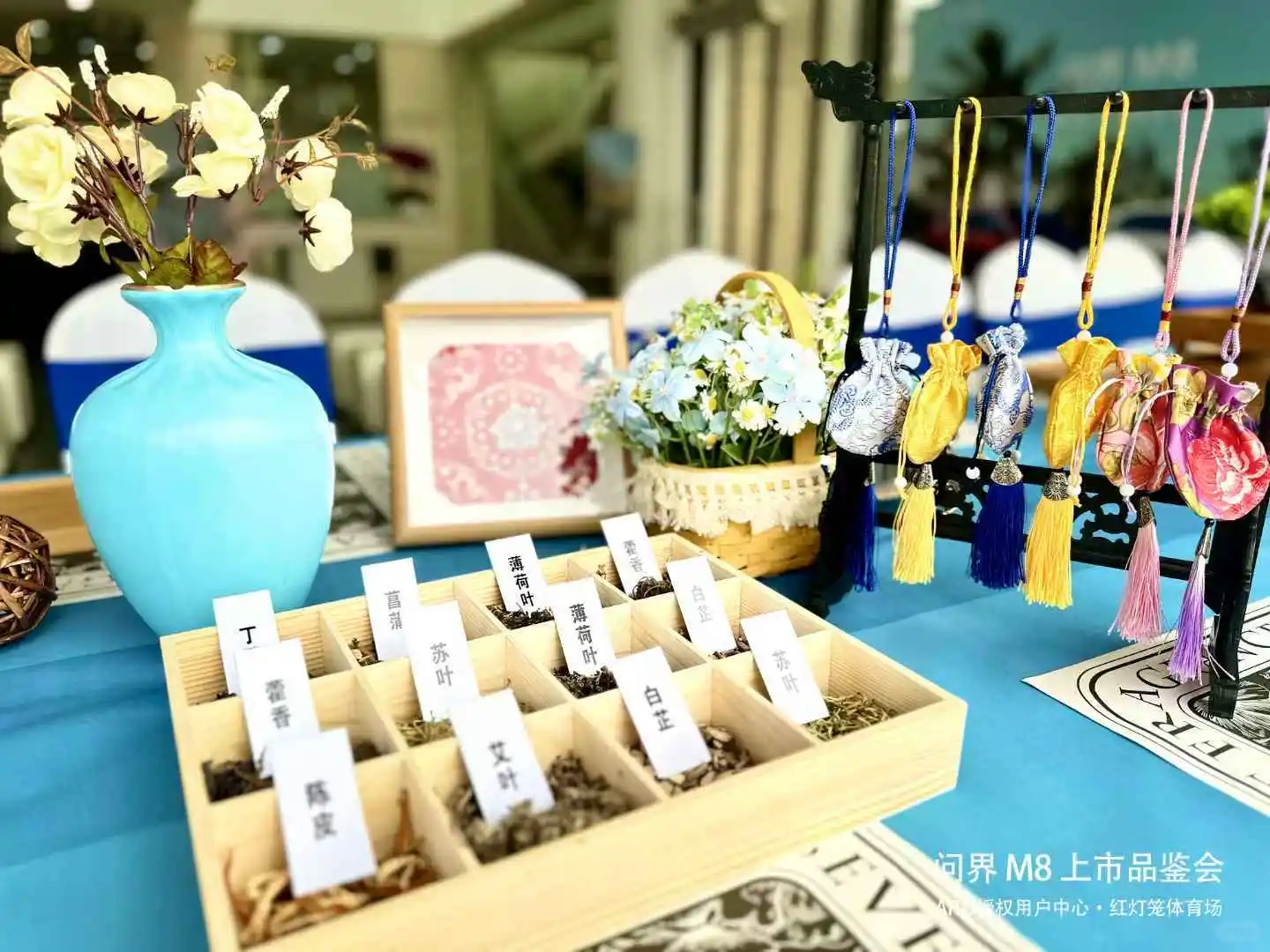 问界M8上市活动圆满结束