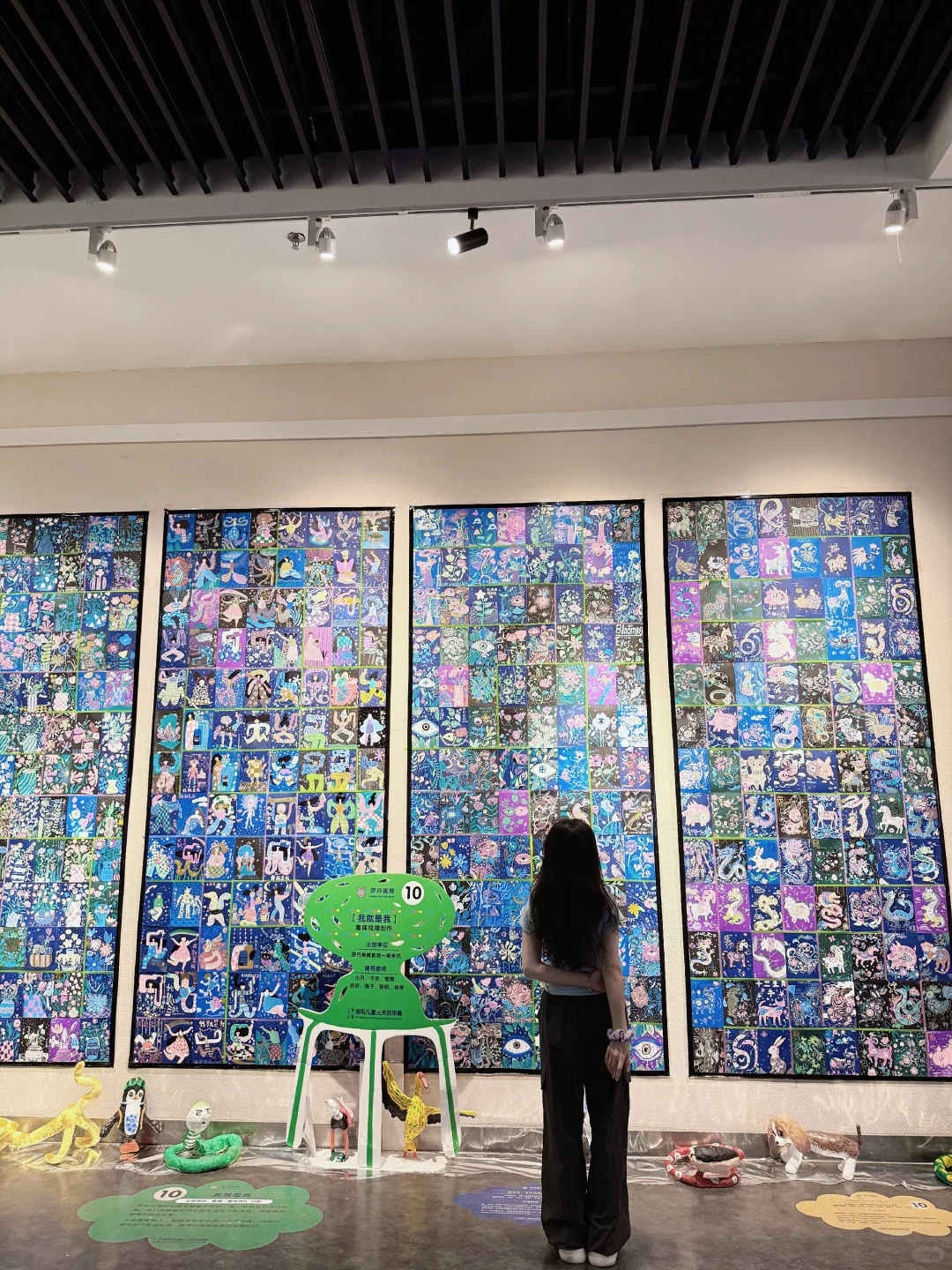 看展｜让艺术融入生活