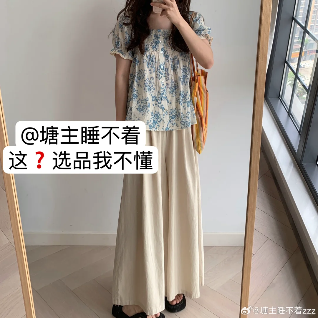 今年的微博团购是咋了