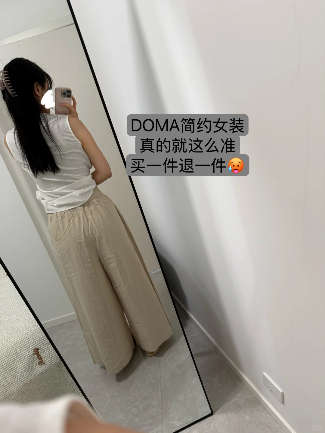 今年的微博团购是咋了
