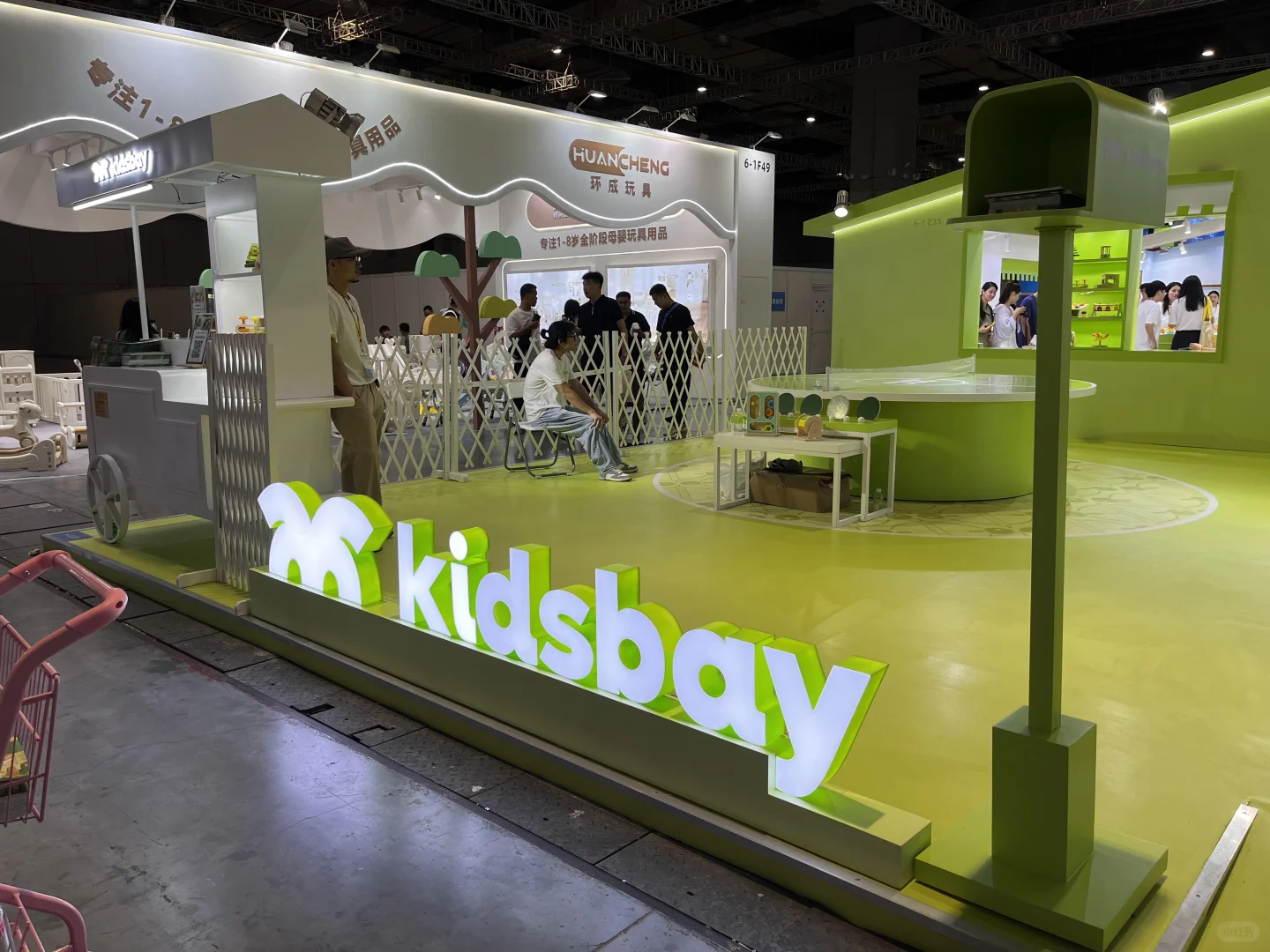 逛kidsbay上海展会 徒步人的最优选择