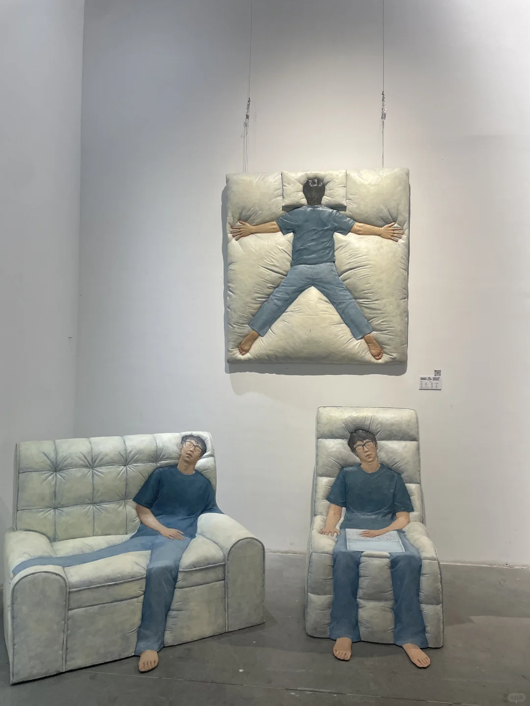 全国美术院校毕业展 一场有意思的遇见