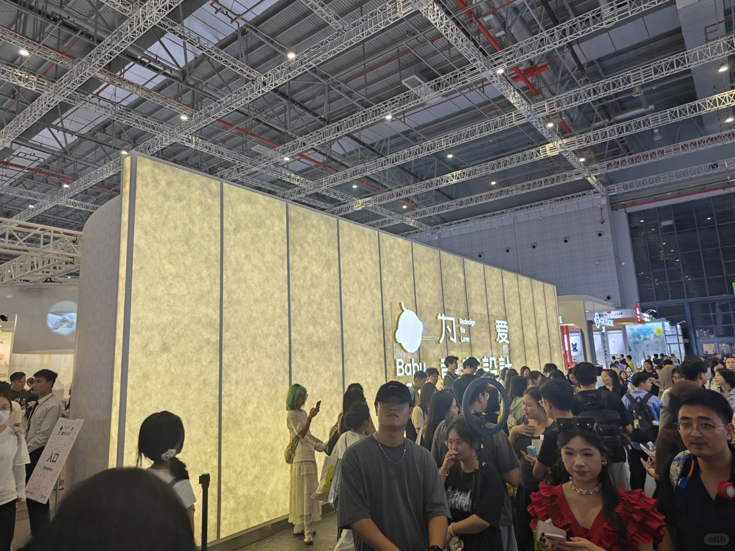 2025上海CBME孕婴童展