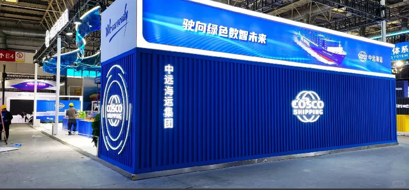 北京链博会神仙展台！永远爱海洋蓝白科技风