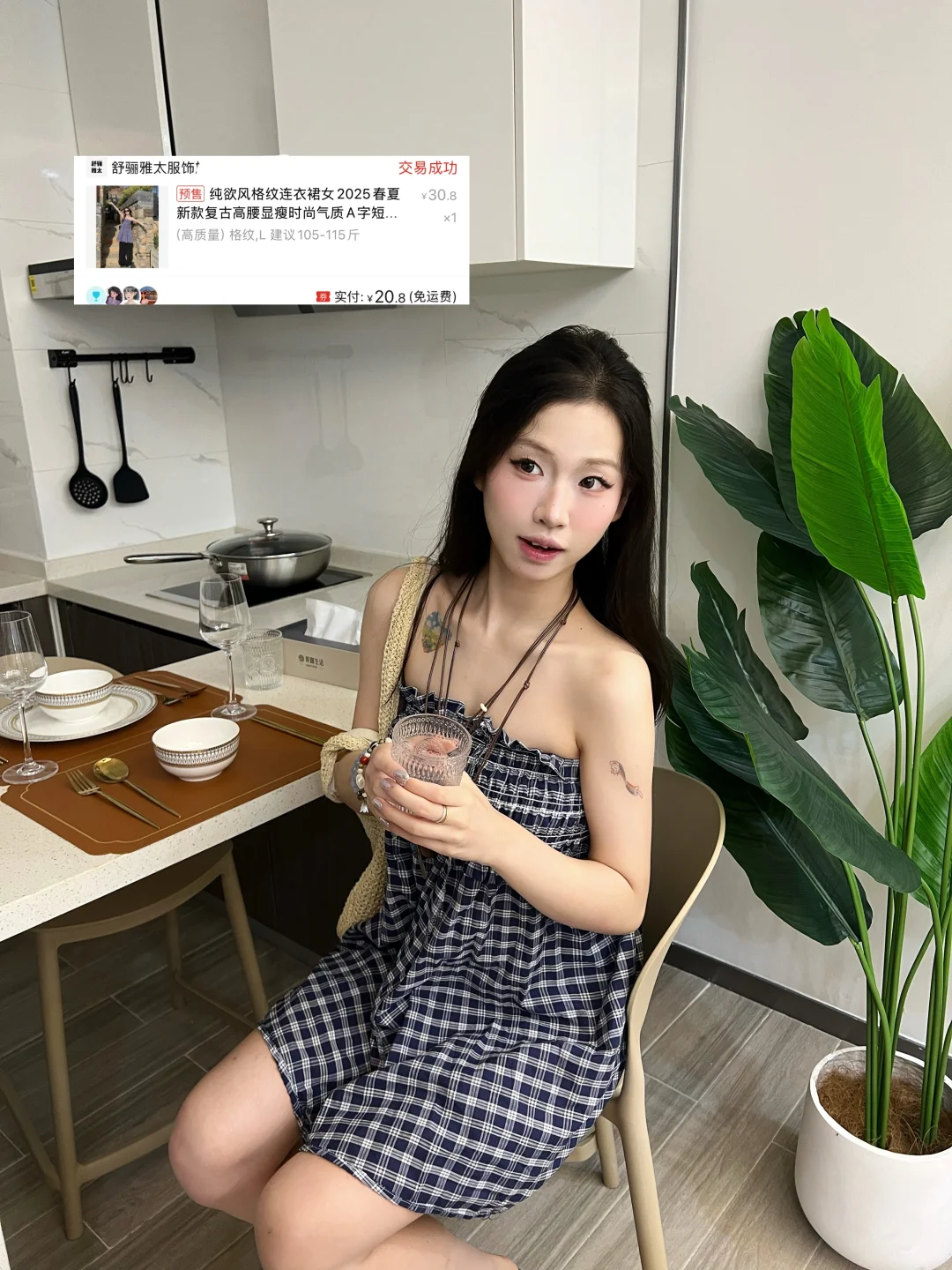 108斤穷鬼女大的9️⃣套海岛穿搭分享?️?️