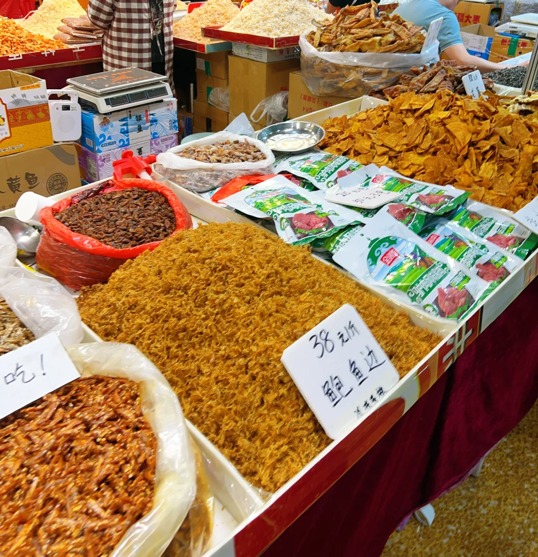 太原｜煤博五一展销会开啦❗️