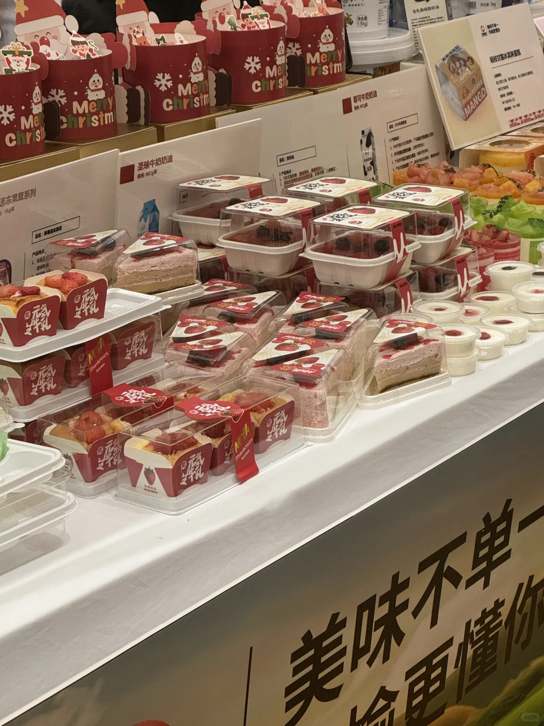 沧州也有烘焙展了！