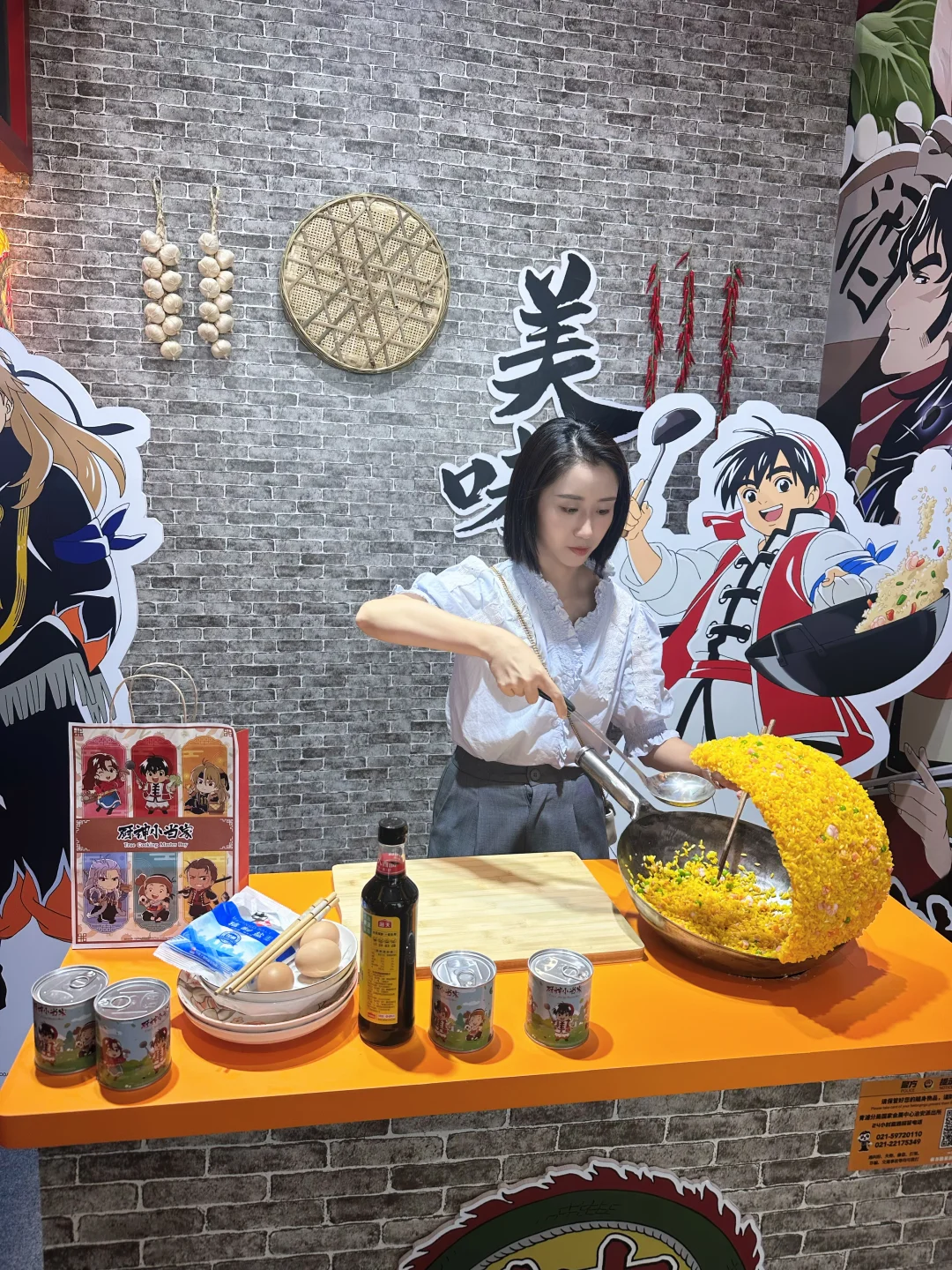 cbme不用冲了，快去隔壁打卡吧❗️
