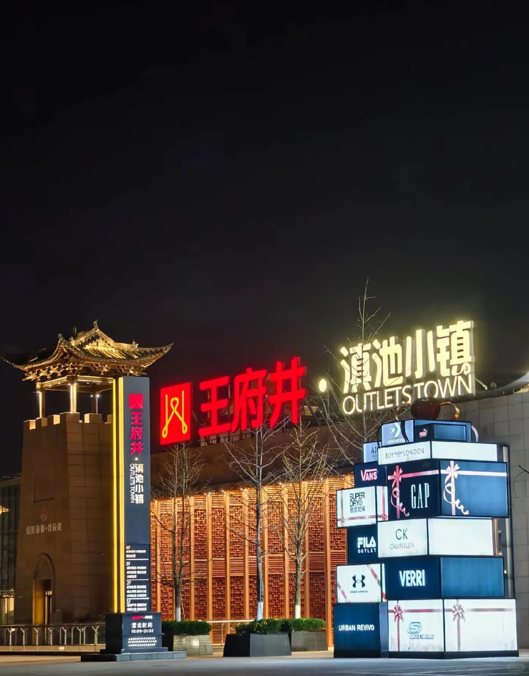 来会展中心只知道看展会？