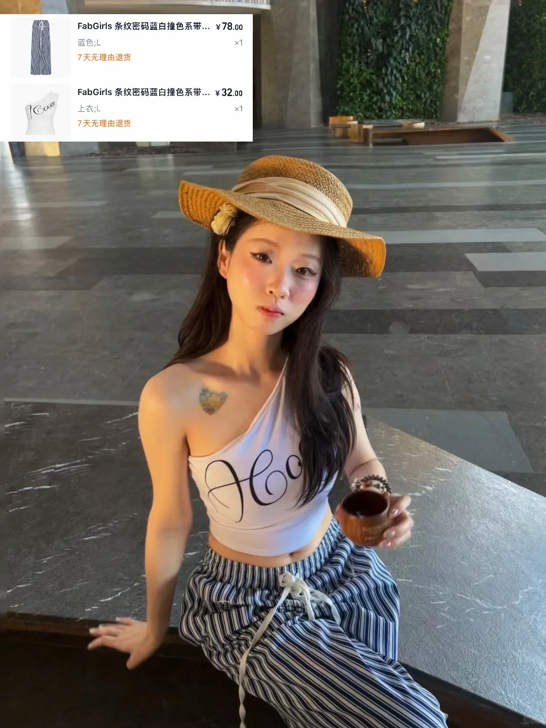 108斤穷鬼女大的9️⃣套海岛穿搭分享?️?️