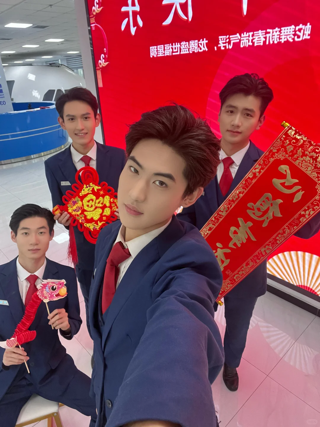 4️⃣选1️⃣✈️