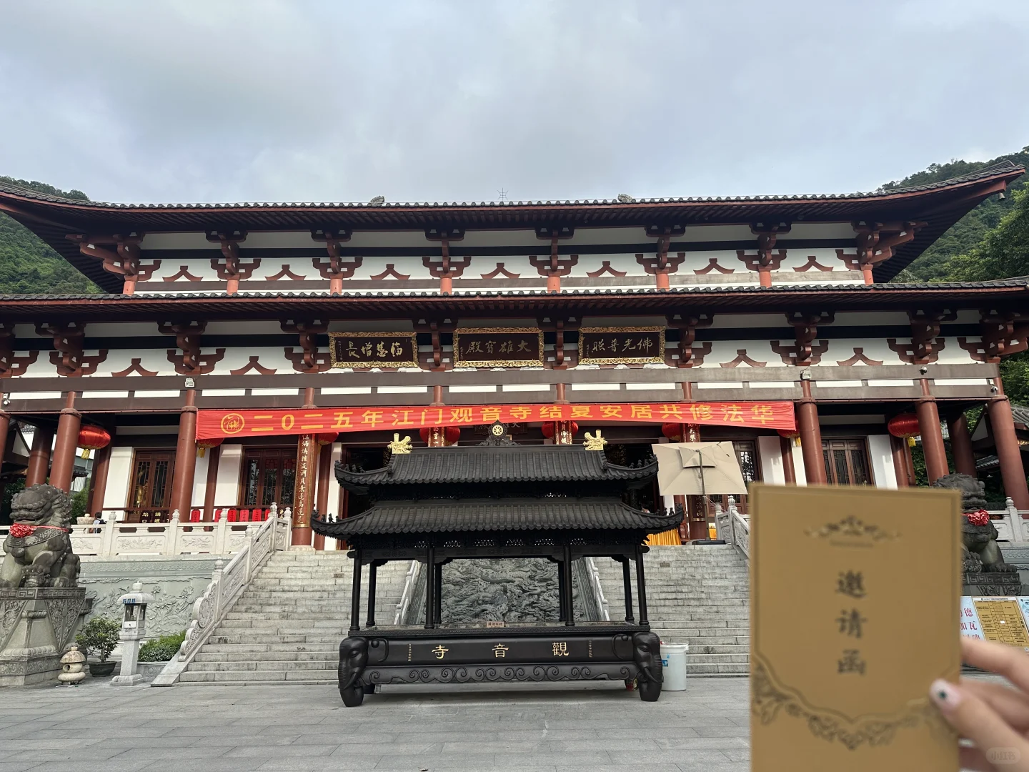 广州佛事用品展来咯！