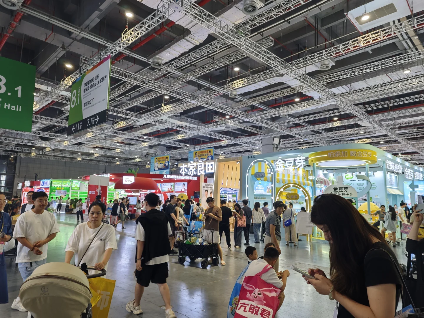 第一次来行业展会（孕婴童展），好奇怪