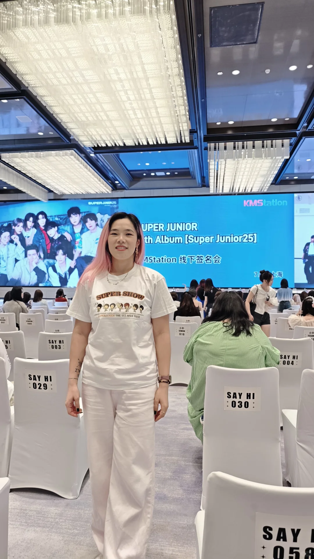 欢迎大家来到本届Super Junior展销会?