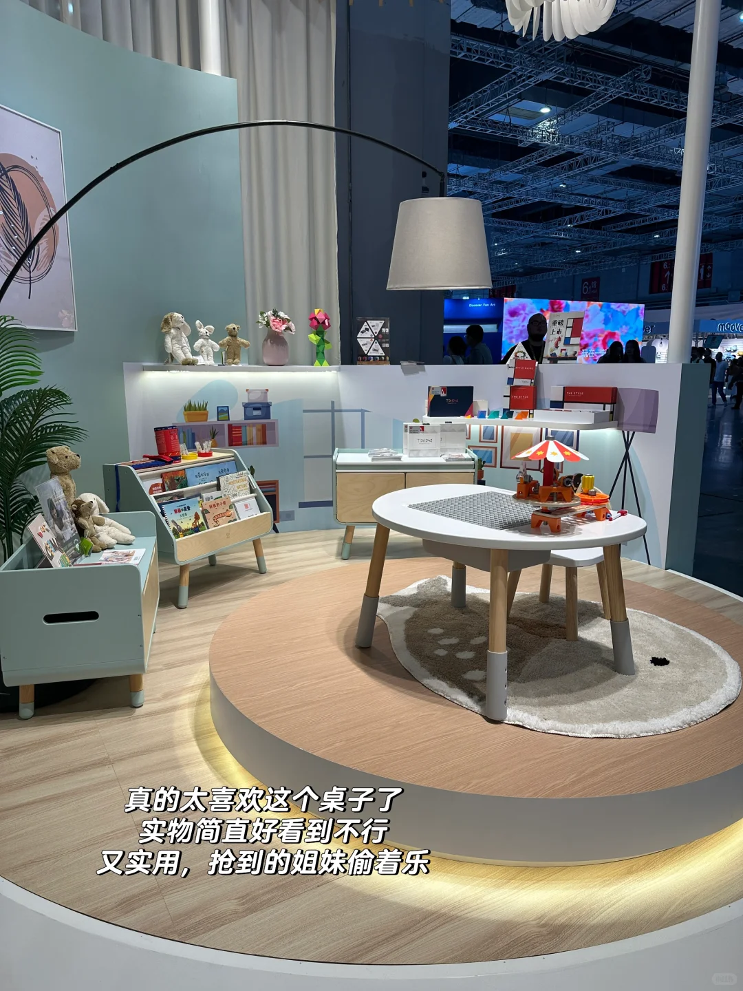 太想给你们分享这次展会的收获??‍♀️
