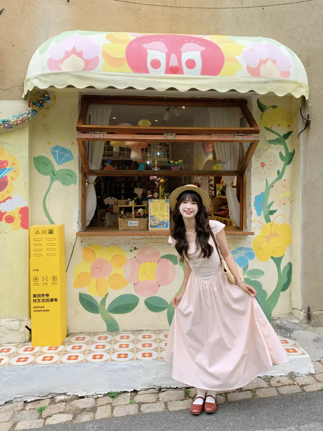 16套！青岛旅行穿搭！！