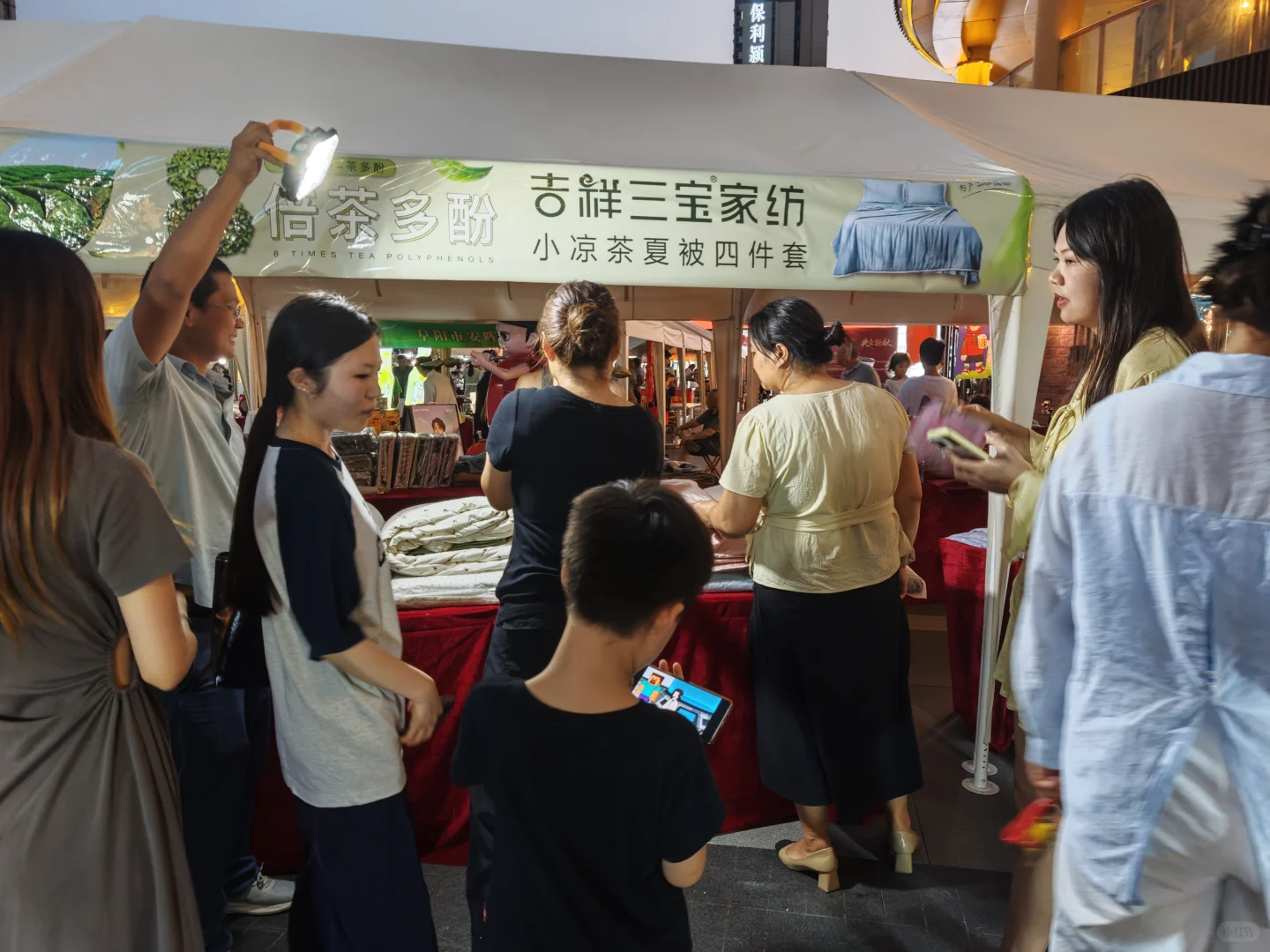 逛吃宋街 | 阜阳名优农产品展销会大揭秘