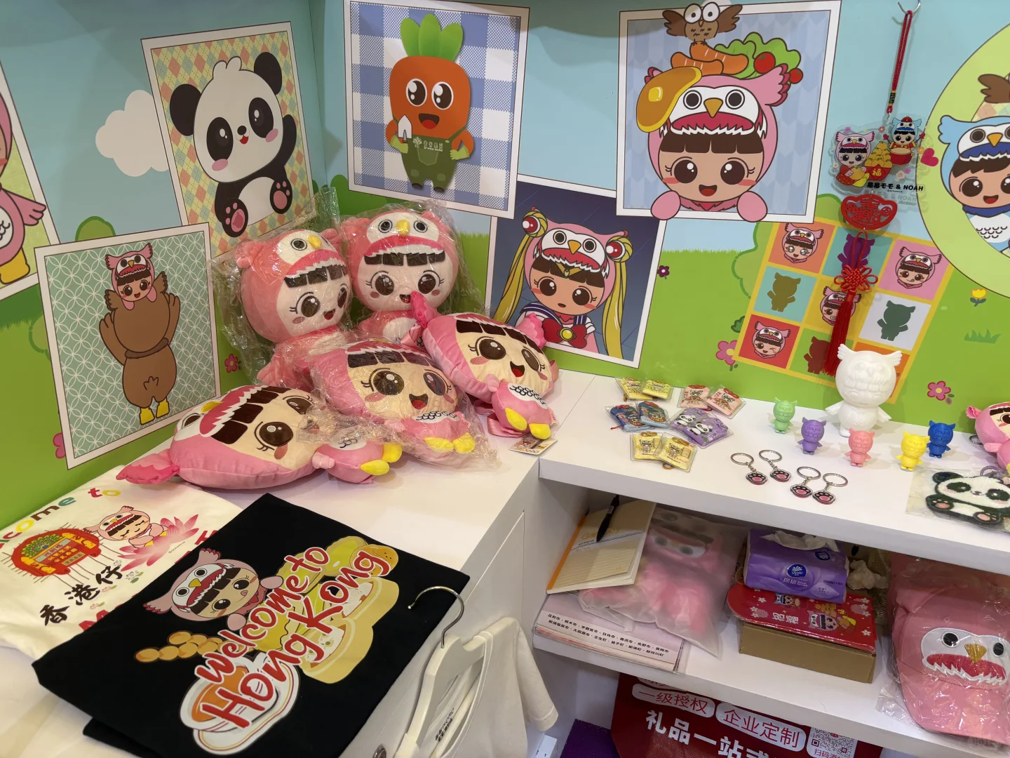 上海一天逛了3个展?
