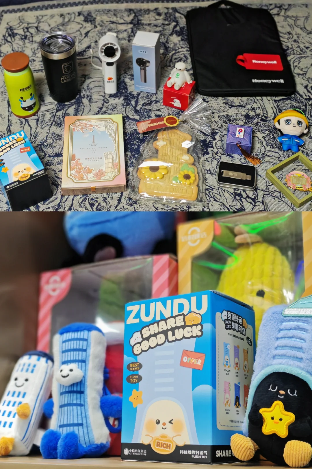 链博会羊毛攻略完整版
