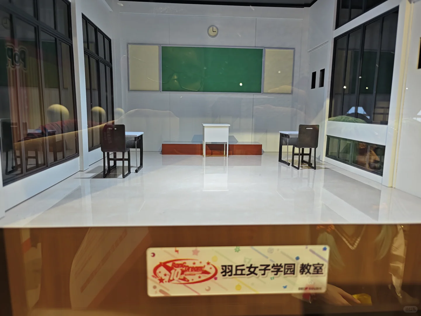 非常好邦邦展