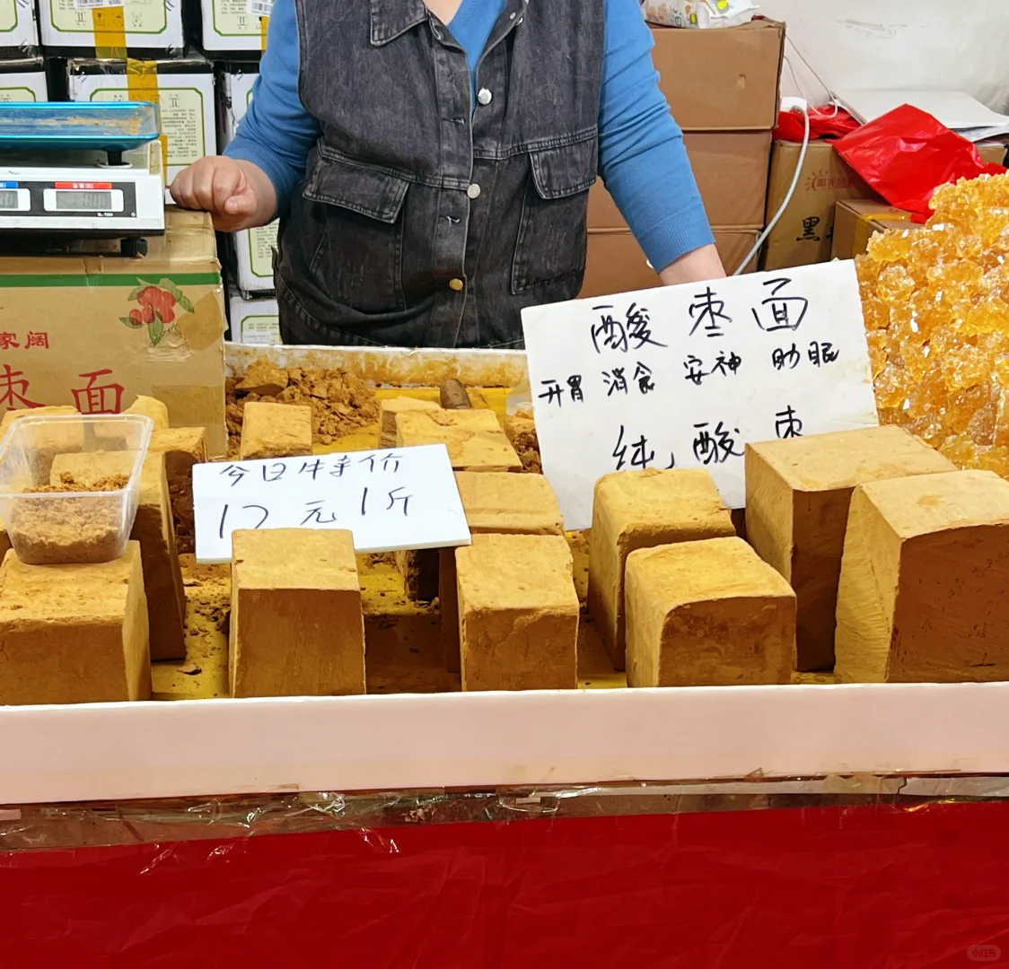 太原｜煤博五一展销会开啦❗️
