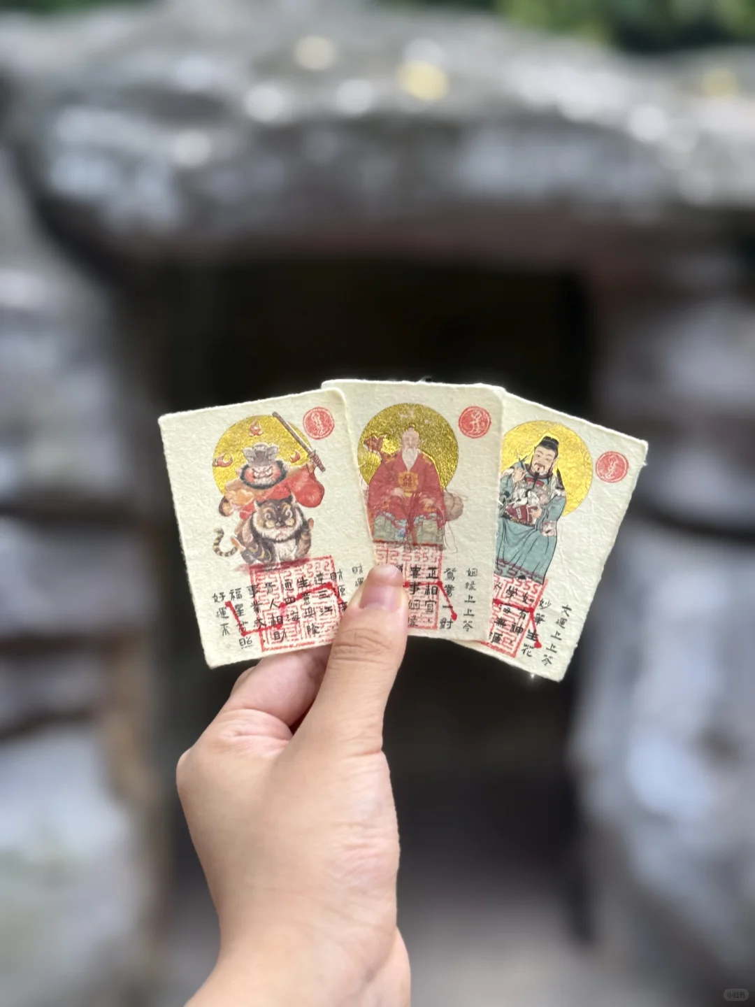 集齐三才，我们这辈人就是爱集卡❗️已走流程
