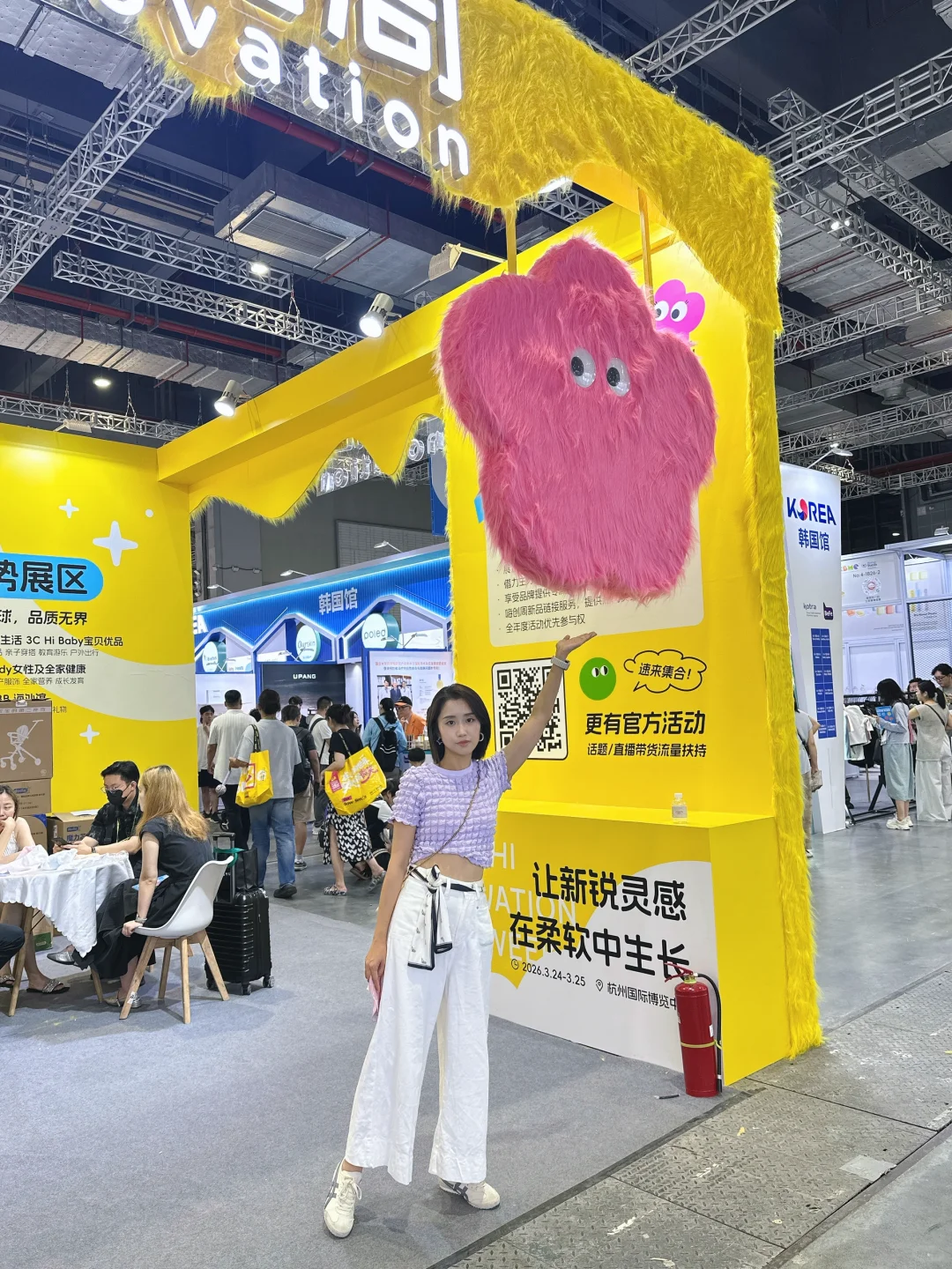 上海CBME展会，走到脚冒火?